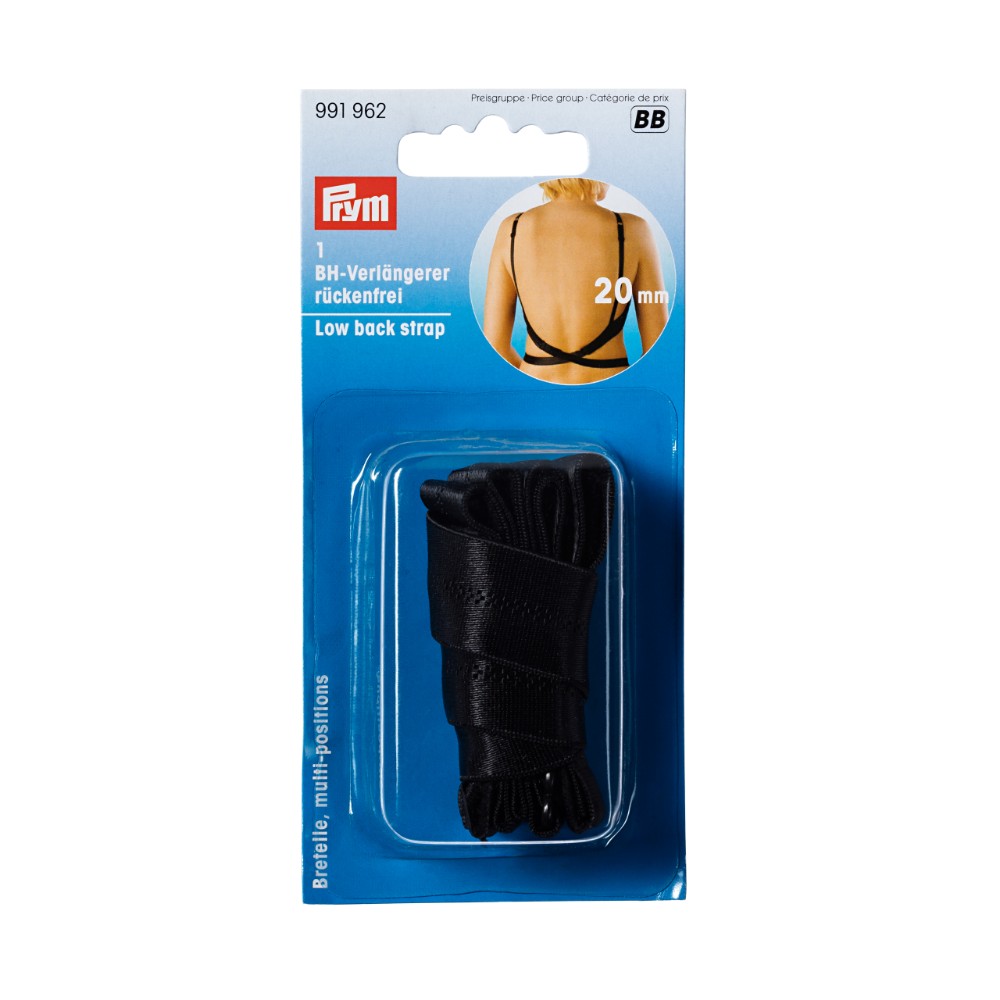 Prym BH-bretellen rugvrij 20mm zwart - 