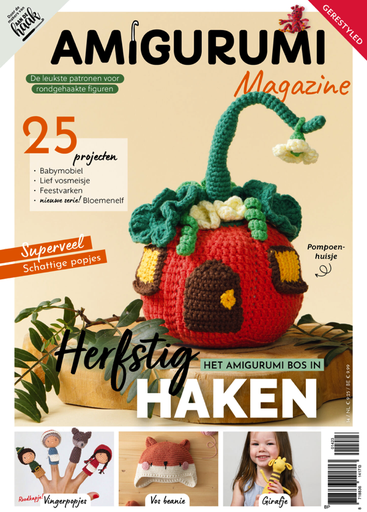 [A14] Aan de haak Amigurumi 14